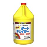 S.M.S.Japan ダートチェイサー［1ガロン（3.8L）］- カーペット洗浄用前処理剤