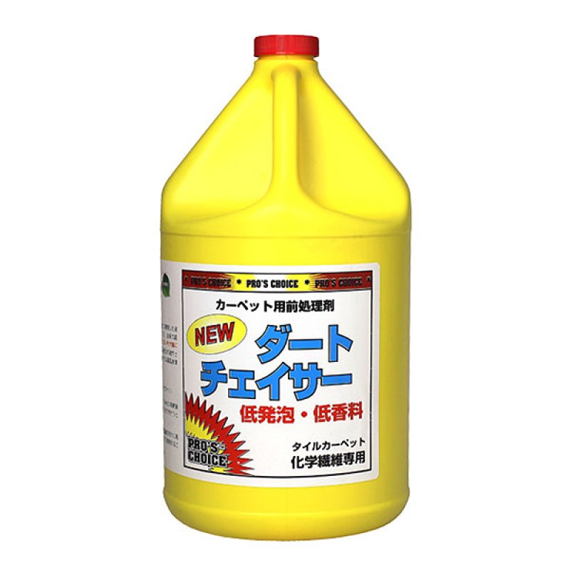 マキシマム　容器　洗い済み マキシマム容器洗い済み