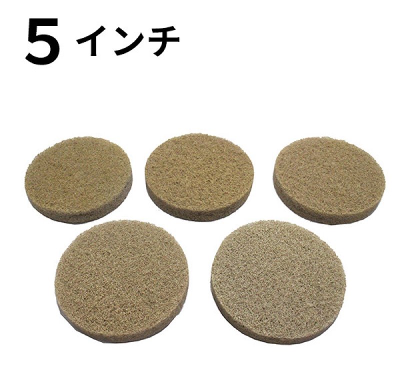 S.M.S.Japan モンキーパッド 5インチ - 石材研磨パッド[#SM取寄