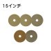 画像1: S.M.S.Japan モンキーパッド 15インチ - 石材研磨パッド[#SM取寄1500円] (1)