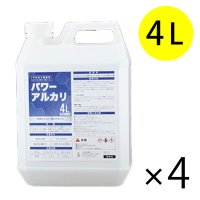 S.M.S.Japan パワーアルカリ [4L×4] - 刺激が少なく、肌にやさしい強アルカリ洗剤【代引不可】