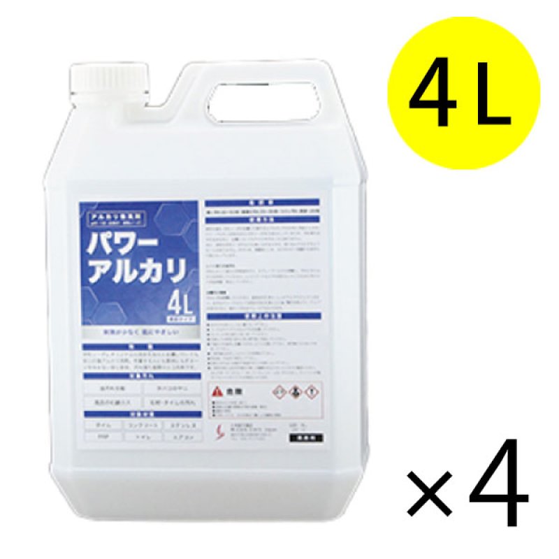 S.M.S.Japan パワーアルカリ [4L×4] - 刺激が少なく、肌にやさしい強