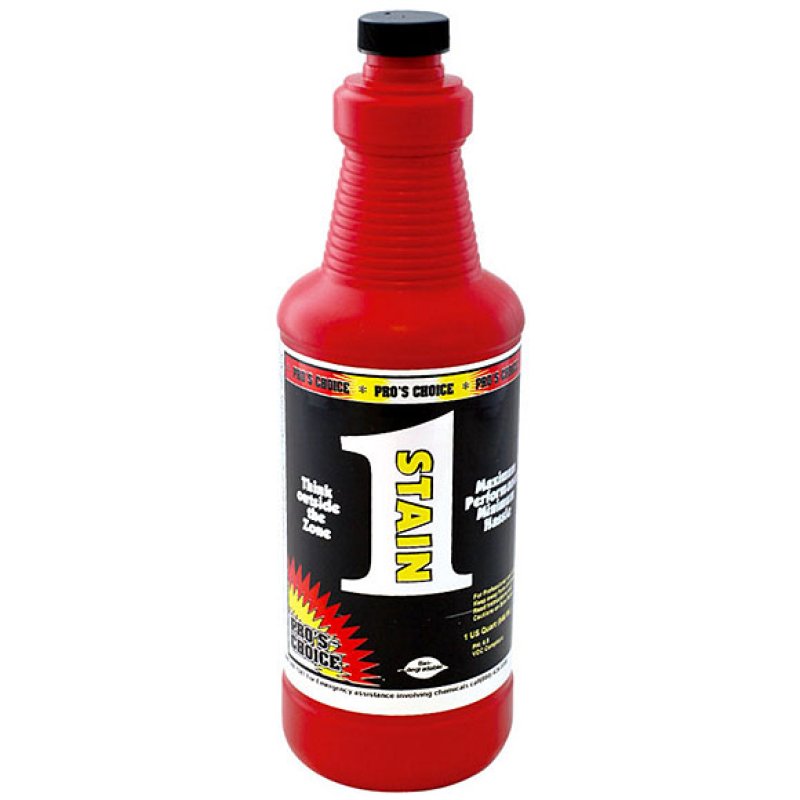 S.M.S.Japan ステイン1（ワン）[960mL] - コーヒー・赤ワイン等
