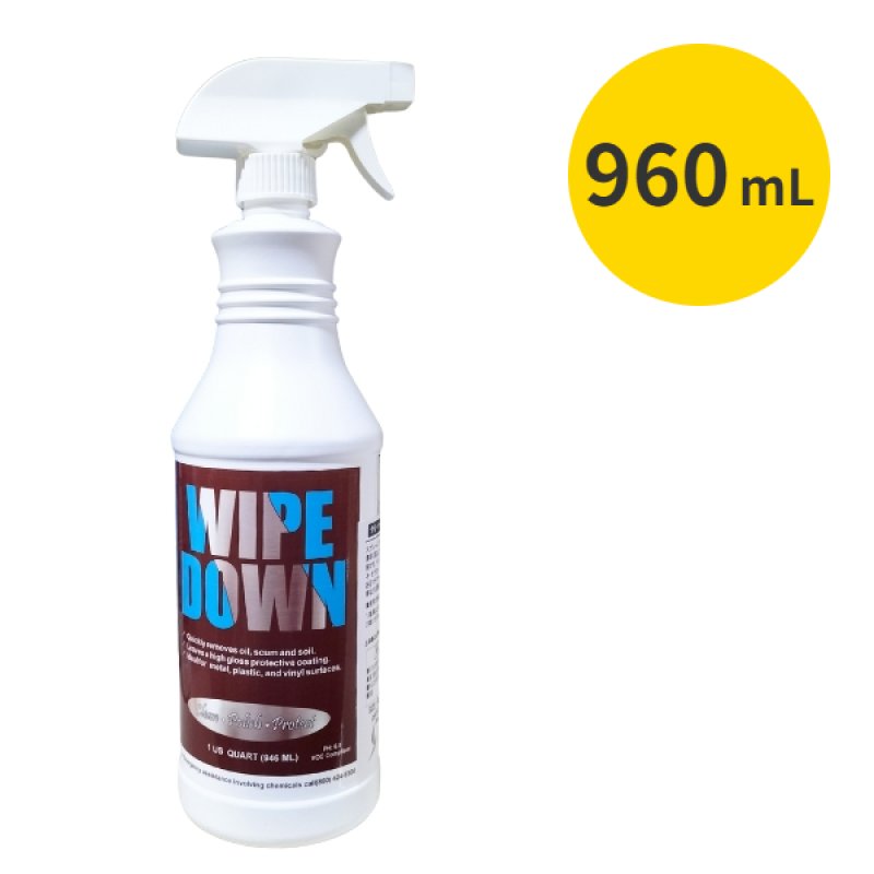 S.M.S.Japan ワイプダウン[960mL] - 保護・ツヤ出し剤-その他洗剤販売