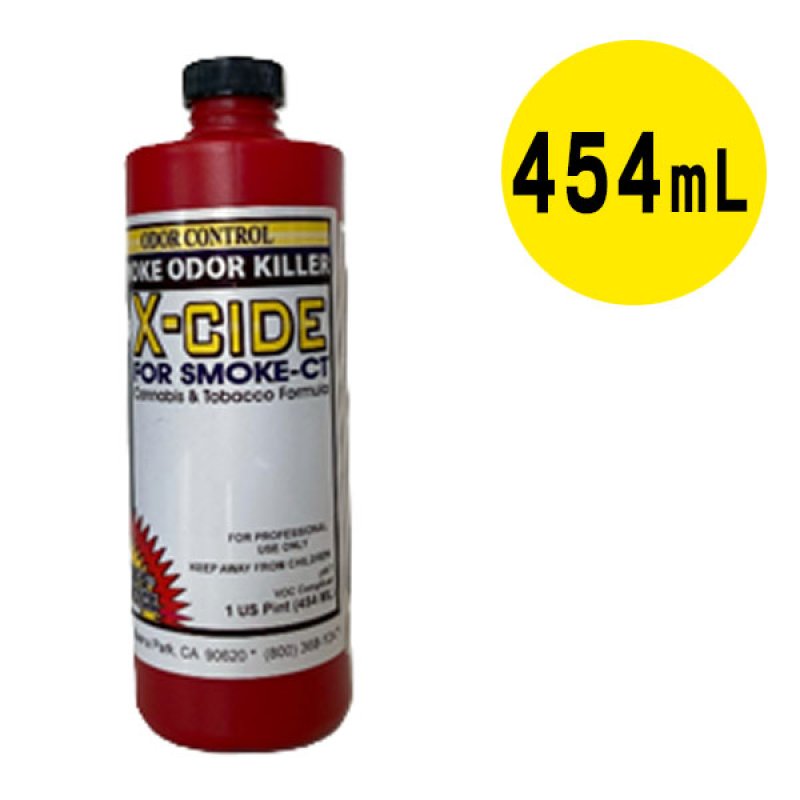 S.M.S.Japan エックスサイド フォースモーク ［454mL］- タバコなどの