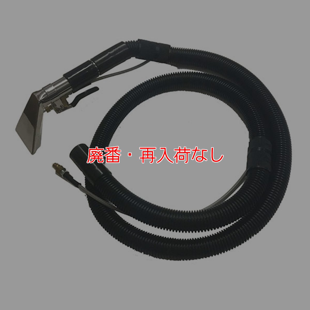 画像10: 【廃番・再入荷なし】温水クリーニングマシン Mytee-Tempo マイティテンポ - カーペットエクストラクター クリーニングキット ハンドツール付き【代引不可・個人宅配送不可】 (10)