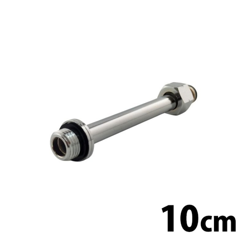 エアコン洗浄用ストレートランス《G1/4》-エアコン洗浄ポンプ