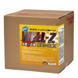 ミッケル化学（旧スイショウ＆ユーホー）新処方 WELL-Z ウェルZ［18L B.I.B.］- オールラウンド樹脂ワックス