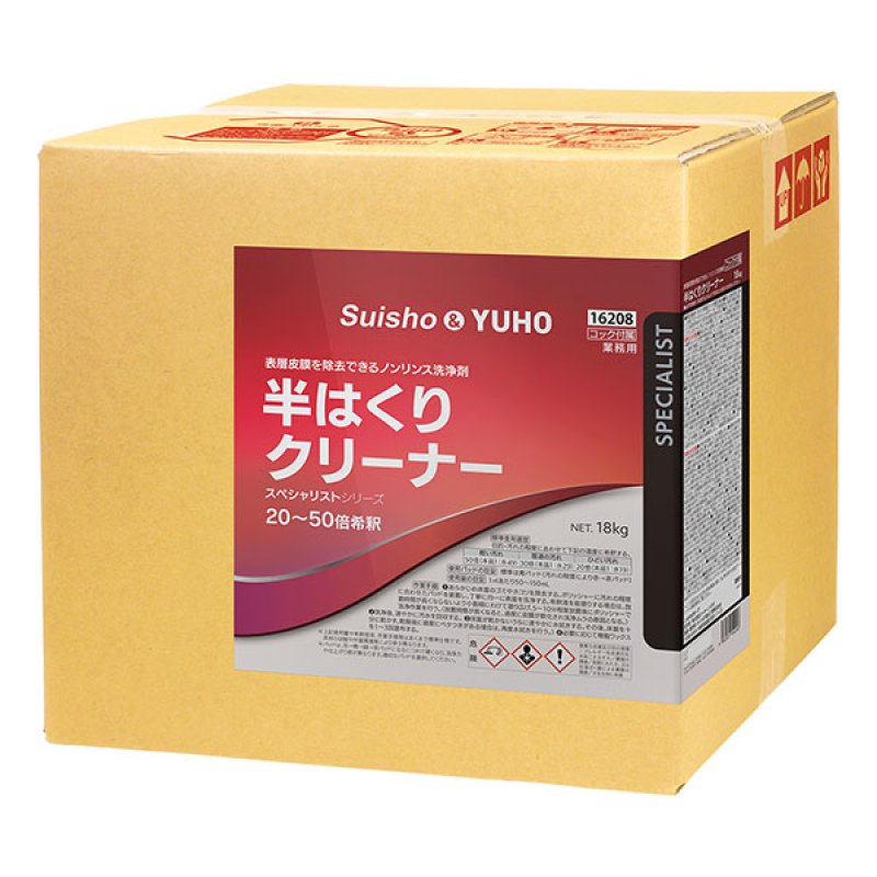 ミッケル化学 半はくりクリーナー [18kg B.I.B.] - 業務用 表層皮膜を