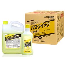 画像1: ミッケル化学（旧スイショウ＆ユーホー）NEXT バスクイック 中性 - 業務用 日常清掃用バスクリーナー (1)