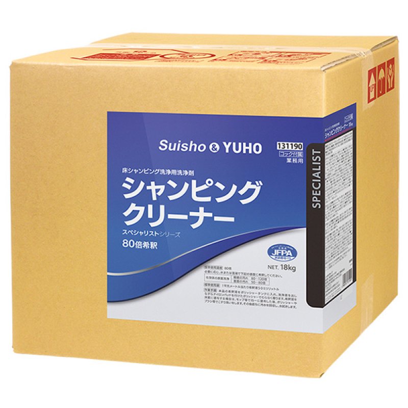 ミッケル化学 シャンピングクリーナー [18kg B.I.B.] - 床シャンピング