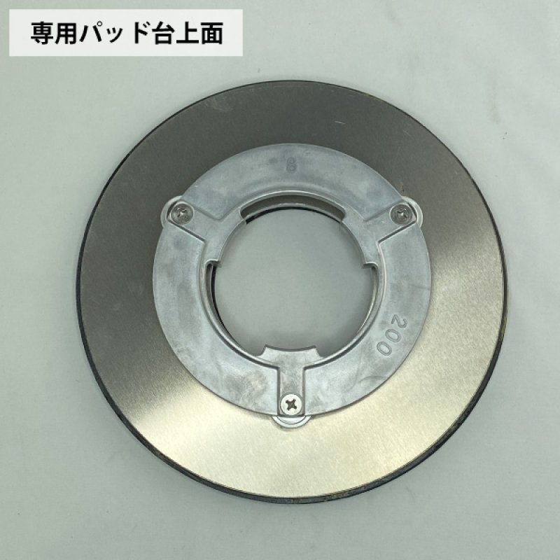 ポリッシャー.JP限定】【リース契約可能】MP9：Mighty Petit 9