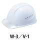 W-3／V-1