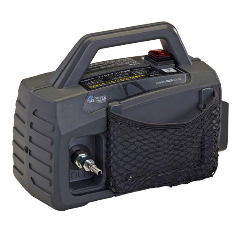 TASCO　エアコン洗浄機 エアコン洗浄機 TASCO(タスコ) 充電式ポータブルエアコン洗浄機