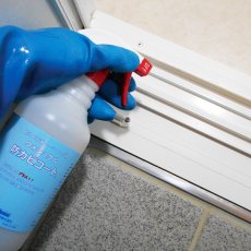 画像2: TASCO(タスコ) 防カビコート[500mL] - 防カビコート剤にアルコール除菌効果をプラス！ (2)