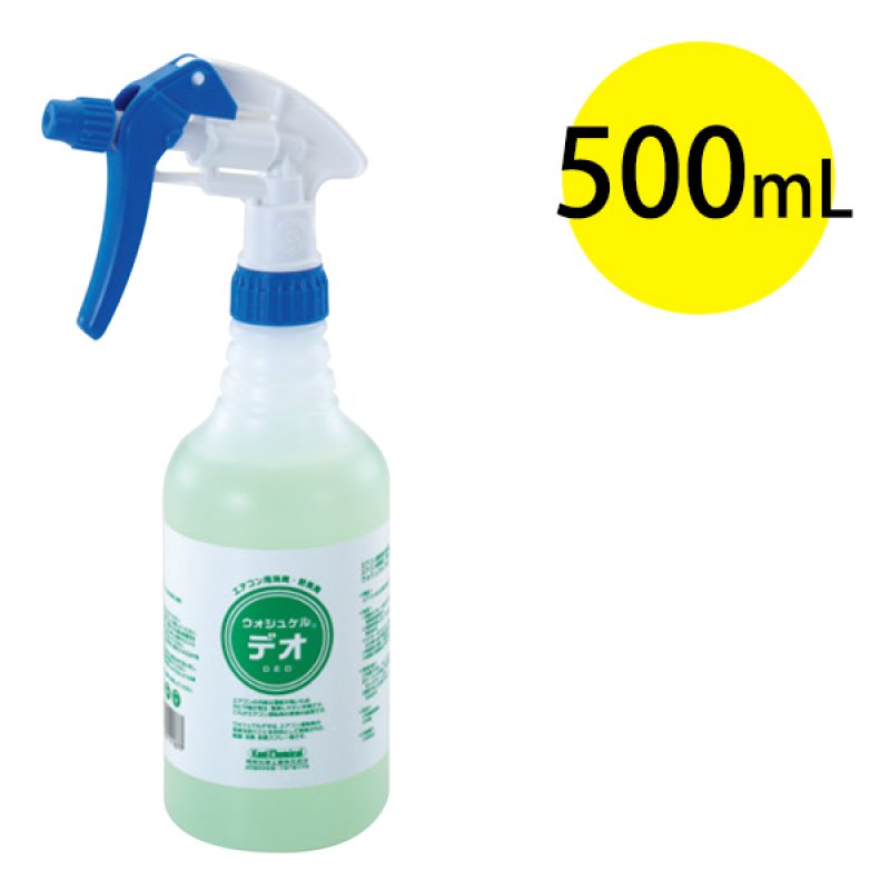 TASCO エアコン消臭抗菌剤 ウォシュケル デオ - カビのにおい消臭
