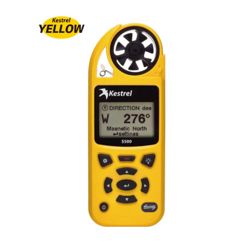 エピ☆スフロ☆タッシリイエローメンテ保証商品2025年もののバンドー付き