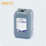 TASCO レジオネラ属菌殺菌洗浄剤 - 冷却水回路用殺菌洗浄剤