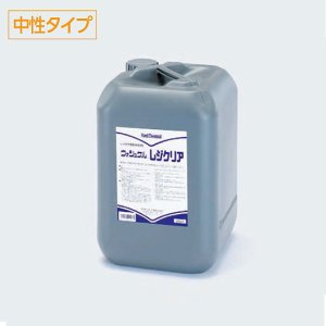 画像1: TASCO レジオネラ属菌殺菌洗浄剤 - 冷却水回路用殺菌洗浄剤