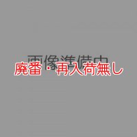 【廃番・再入荷無し】テナント ポータブルエクストラクター1000 専用カート