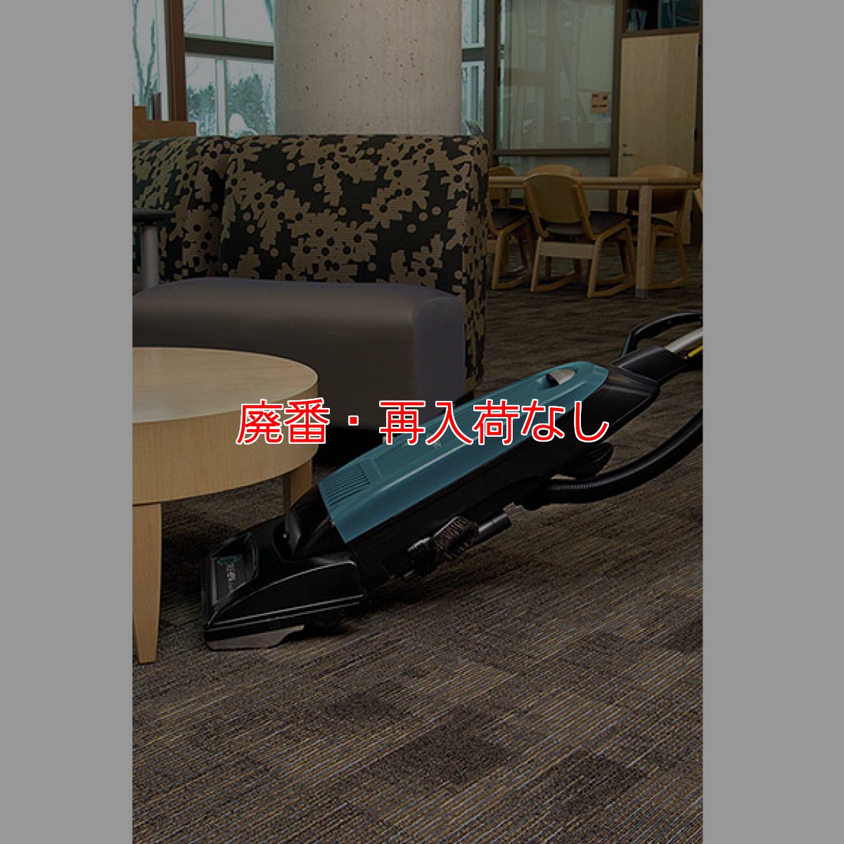 画像5: 【廃番・再入荷なし】テナント アップライトバキューム V-SMU-36 - 高い吸引力と抜群の集塵効率を実現したクリーナー (5)