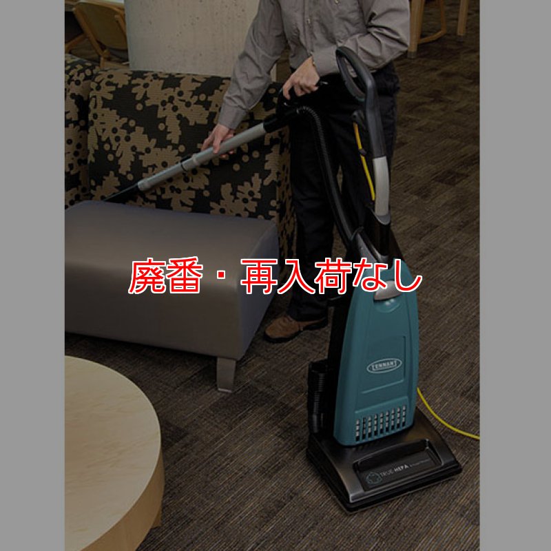 廃番・再入荷なし】テナント アップライトバキューム V-SMU-36 - 高い