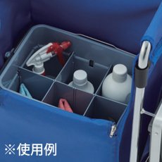 画像2: テラモト BMキャリーII - 屋内外どちらでも使える、コンパクトなメンテナンスキャリー (2)