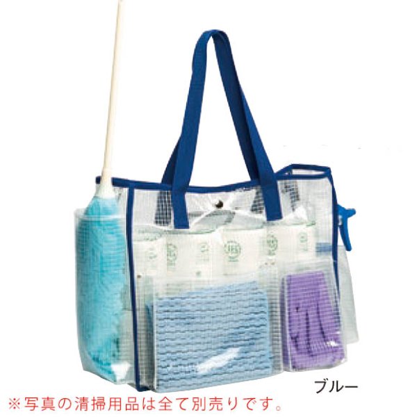 テラモト BMトートバッグS(ショート) 透明タイプ-その他清掃用品