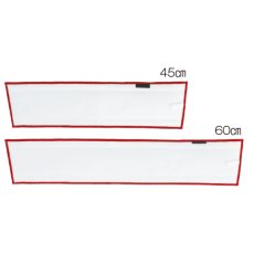 画像2: テラモト スタンダード床用 FXニューブレードラーグ - 面ファスナー仕様マイクロファイバー (2)