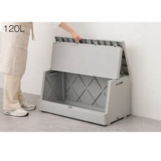 画像2: テラモト サスティメイド 屋外ストッカー - 薄型設計で省スペース、大きな開口部でゴミ捨てもスムーズ【代引不可】 (2)