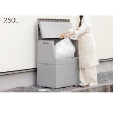 画像3: テラモト サスティメイド 屋外ストッカー - 薄型設計で省スペース、大きな開口部でゴミ捨てもスムーズ【代引不可】 (3)