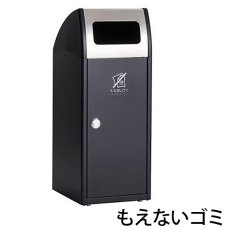 画像7: ■受注生産品・キャンセル不可■テラモト Trim（トリム）SL（ステン）スリムタイプ - 角を丸めたやさしいフォルムで様々な施設にマッチ【代引不可・個人宅配送不可】 (7)