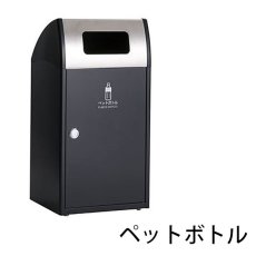 画像9: ■受注生産品・キャンセル不可■テラモト Trim（トリム）ST（ステン） - 角を丸めたやさしいフォルムで様々な施設にマッチ【代引不可・個人宅配送不可】 (9)