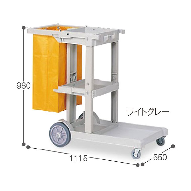 テラモト ビルメンカートL-清掃用カート（清掃カート、ビルメンカート 