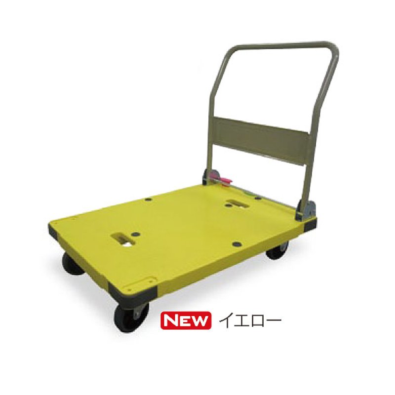 テラモト 台車IIフットブレーキ付 大-台車（業務用荷物運搬台車）販売
