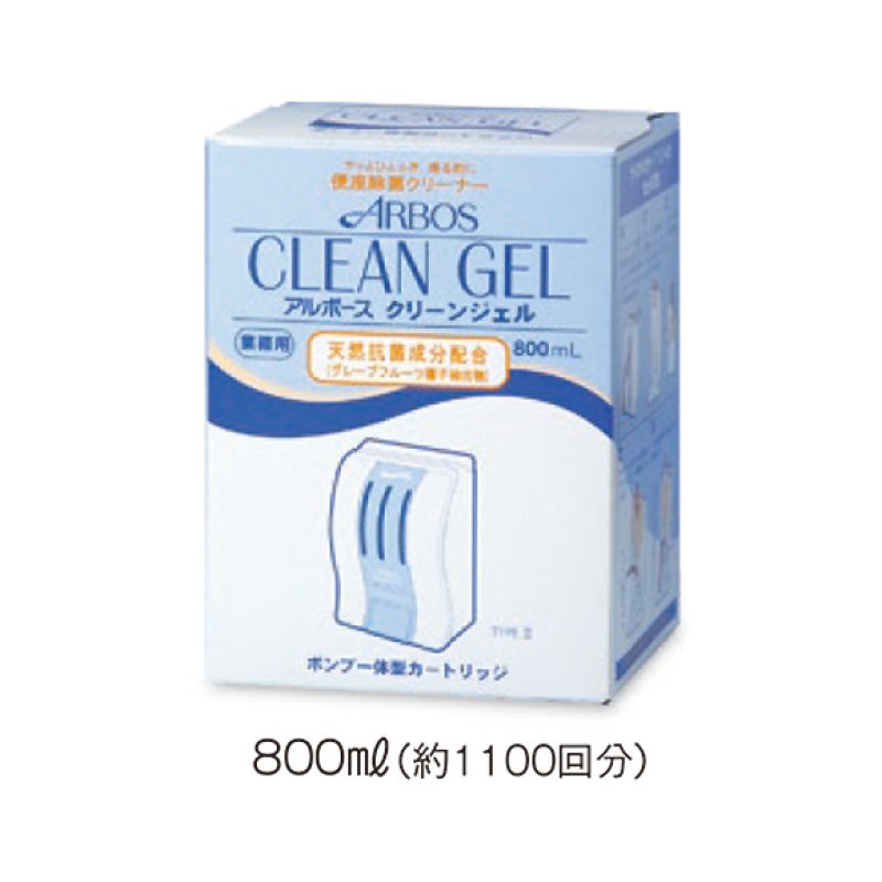 朝霧海斗商品 千本桜ドレスセット（零ノ桜・蒼雪） | ピアプロ × ドルフィードリーム