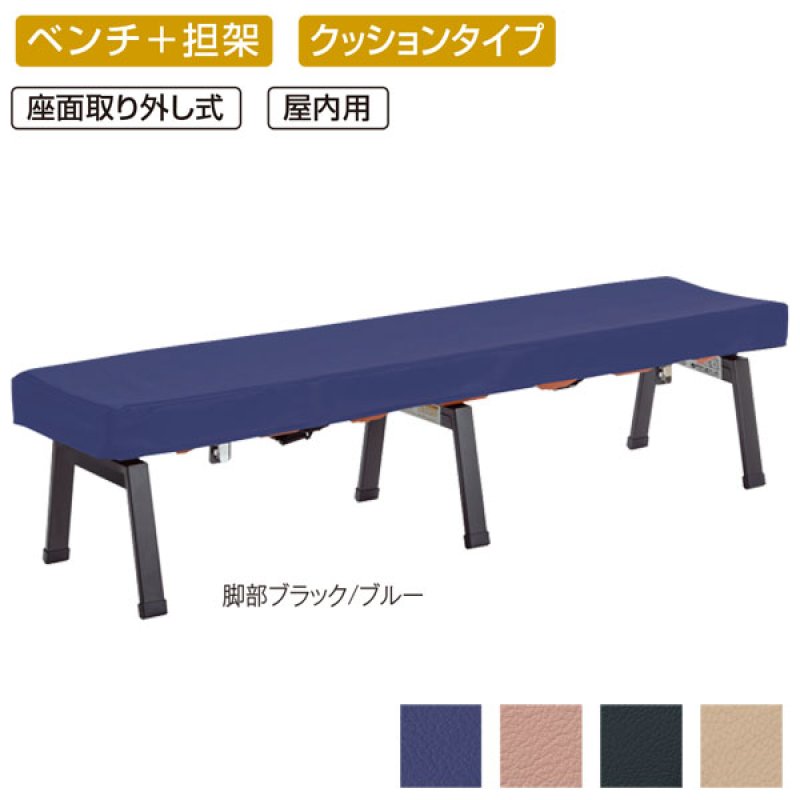 折りたたみベンチ　クッション付き　耐荷重160kg Amazon.co.jp: 【Daliz】折りたたみベンチ 2人掛け クッション付き