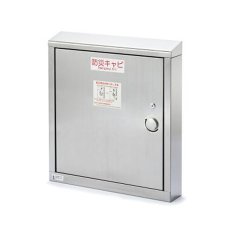 画像1: テラモト エレベーター用防災キャビ フラットタイプ - 停電・災害時に役立つ防災用品セット付【代引不可】 (1)