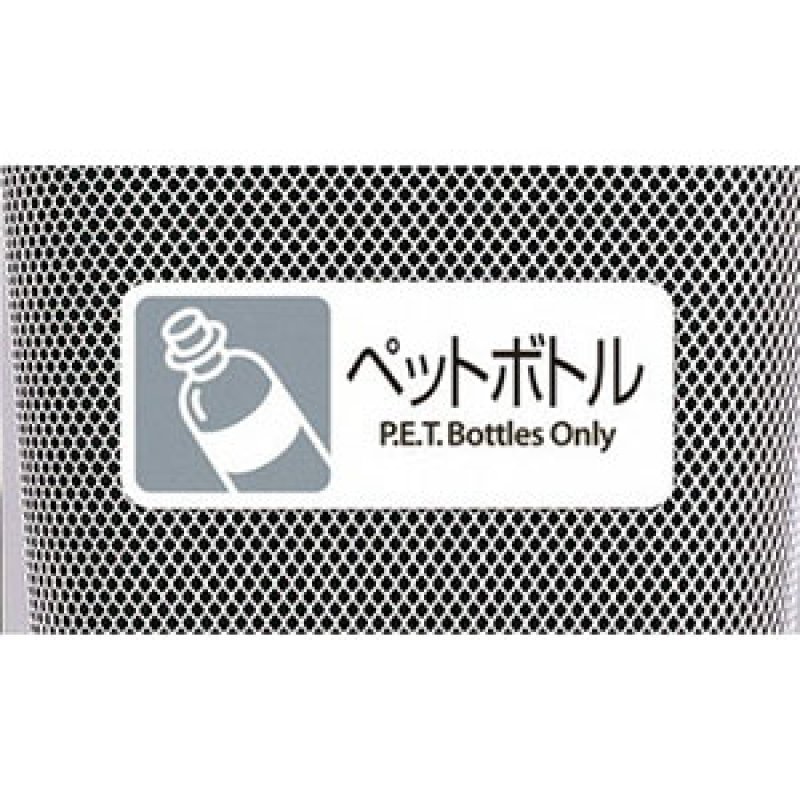 □受注生産品・キャンセル不可□分別グランドコーナー430 丸32 - 分別