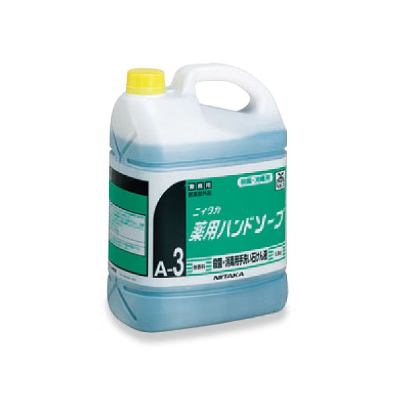 テラモト 薬用ハンドソープ[5L] - 手洗いと殺菌・消毒もできるハンド