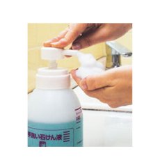画像2: テラモト フォームディスペンサー - 薬用ハンドソープ専用詰め替えボトル (2)