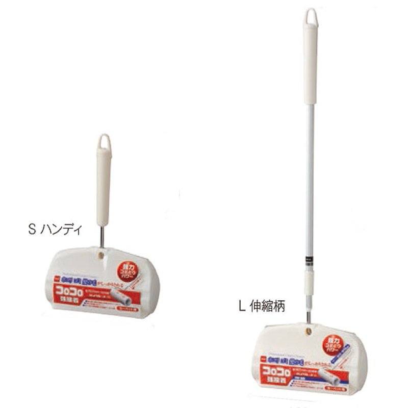 テラモト オフィスコロコロ HG強粘着 160mm-粘着ローラー販売/通販