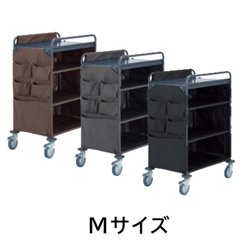 □受注生産品・キャンセル不可□テラモト ホテルリネンワゴン II