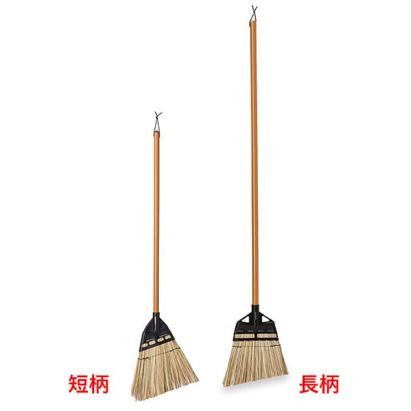 テラモト ストークホーキ-箒（ほうき）・チリトリ販売/通販
