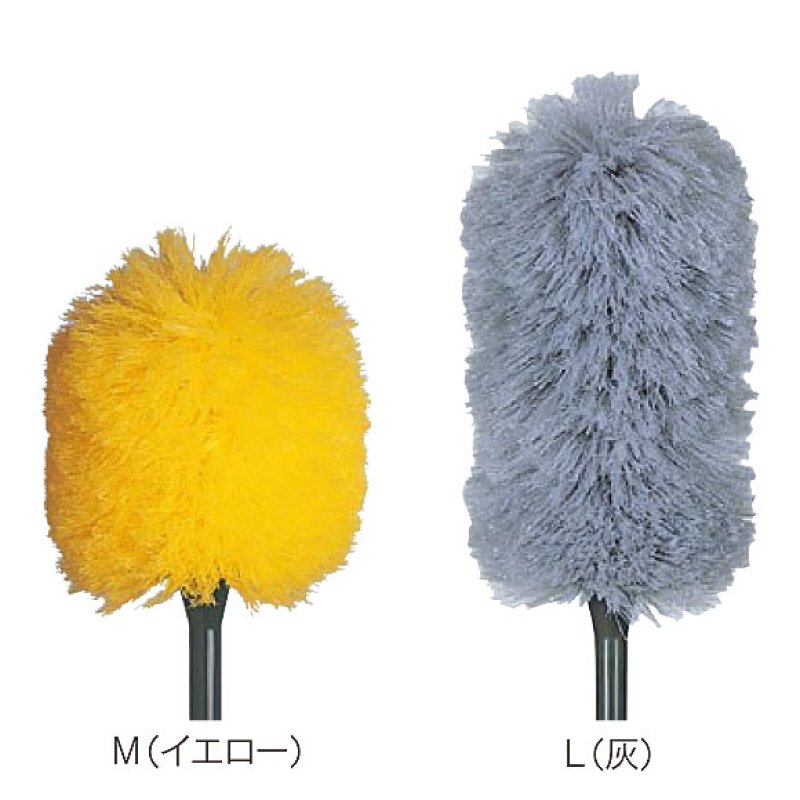 テラモト ハウスポール アフロクリーン-ホコリ取り販売/通販