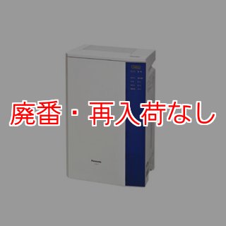 Panasonic ziaino パナソニック ジアイーノ 販売/通販