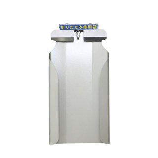 テラモト 傘ぽん用替袋-傘立て販売/通販【ポリッシャー.JP(株式 テラモト 傘ぽん用替袋-傘立て販売/通販【ポリッシャー.JP(株式