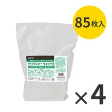 画像1: テラモト ライトダスターウェット45 [45cm] (85枚入×4) - 水拭き・除菌作業に最適なウェットシート (1)