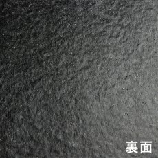 画像3: テラモト 吸油マットGPランナー 裏粘着タイプ - 裏粘着加工がマット本体のスリップを防止 (3)