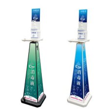 画像1: ■受注生産品・キャンセル不可■テラモト ミセル 消毒スタンド POP4面 - 自由にデザインができる屋内用スタンダードタイプ【代引不可】 (1)